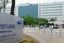 Samsung Display đóng cửa mảng kinh doanh màn hình LCD
